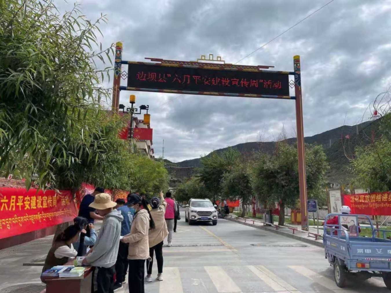 西藏边坝县的雪水溪流（2）_3840X2160_高清视频素材下载(编号:6369033)_实拍视频_光厂(VJ师网) www.vjshi.com