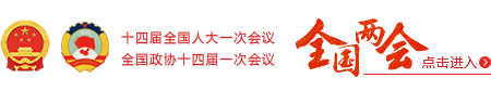 西藏边坝县人民政府