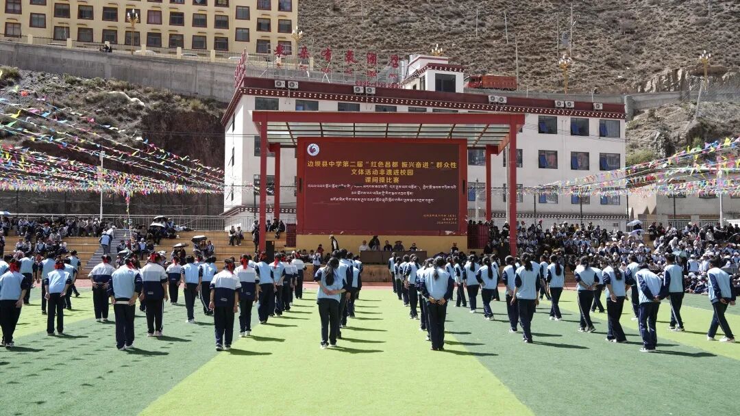微信图片_20260523175819.jpg 微信图片_20260523175819.jpg