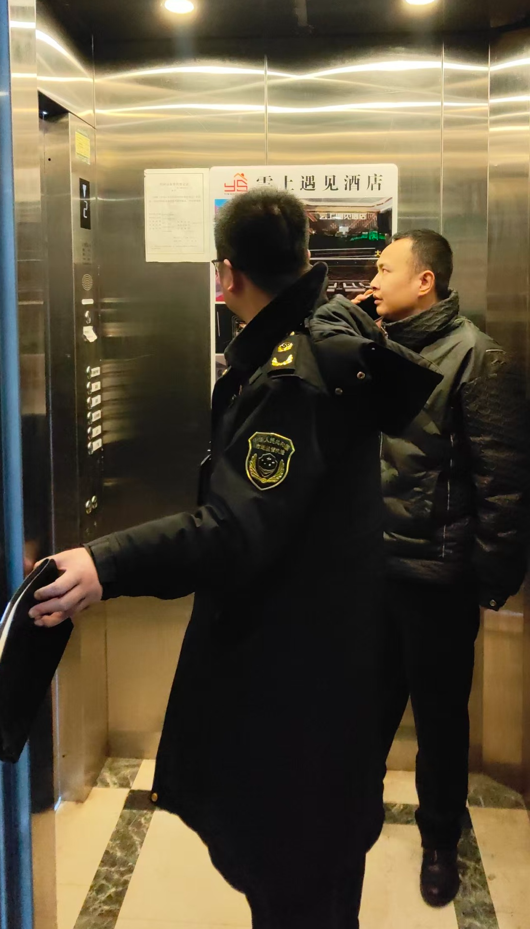 图片 图片