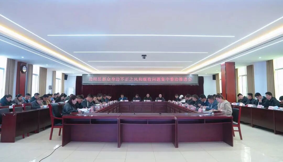 微信图片_20260416173850_87_343.jpg 微信图片_20260416173850_87_343.jpg