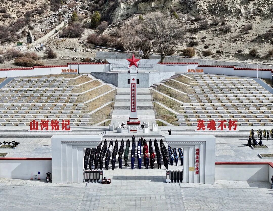 清明1.jpg 清明1.jpg