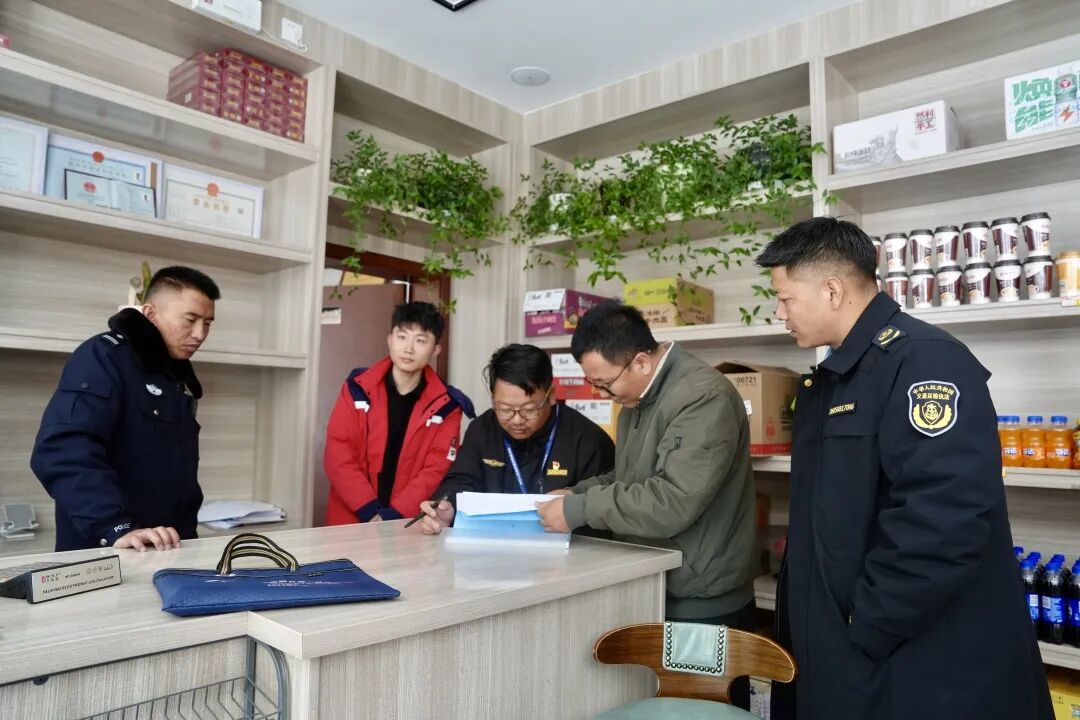 微信图片_20260514170810_71_11.jpg 微信图片_20260514170810_71_11.jpg