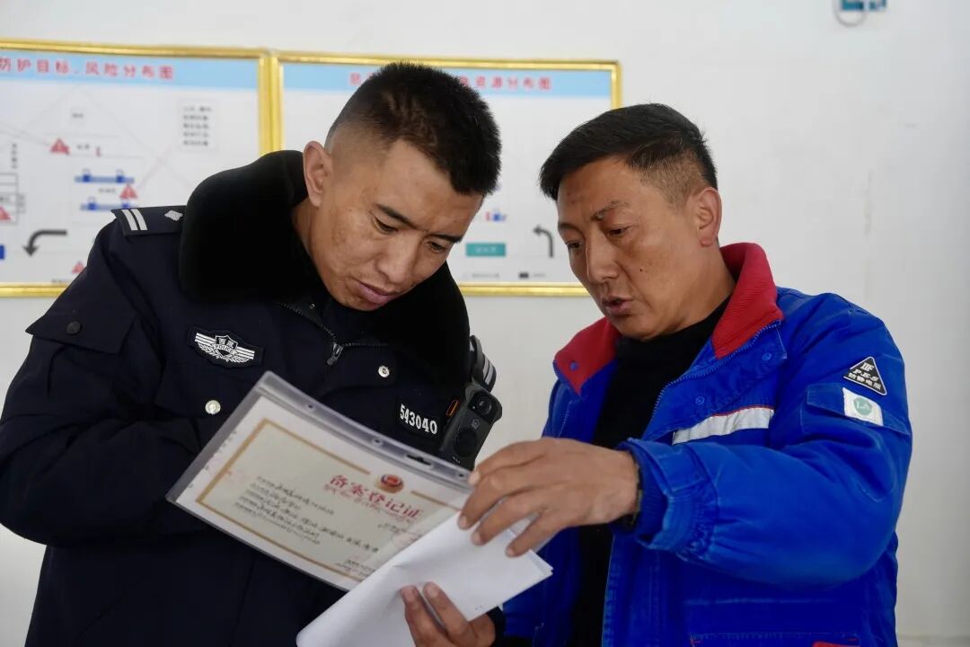 微信图片_20260514170813_73_11.jpg 微信图片_20260514170813_73_11.jpg
