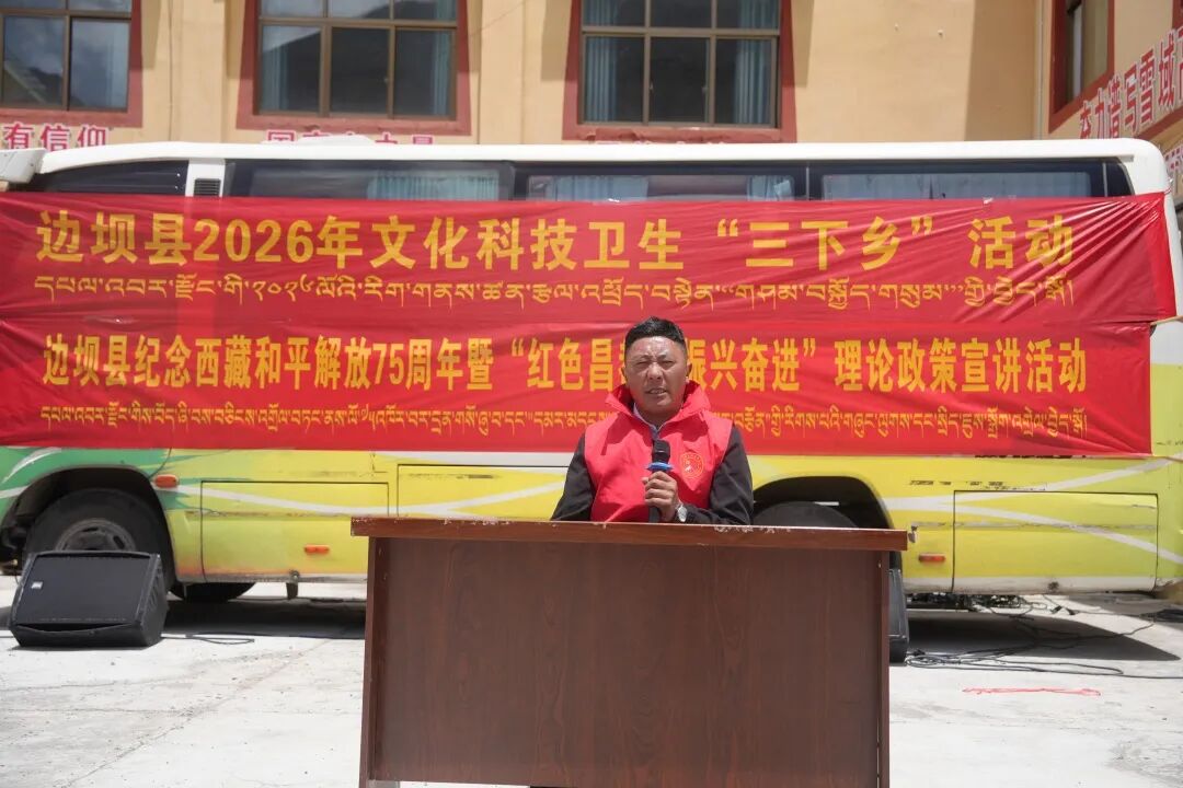 微信图片_20260531205940.jpg 微信图片_20260531205940.jpg