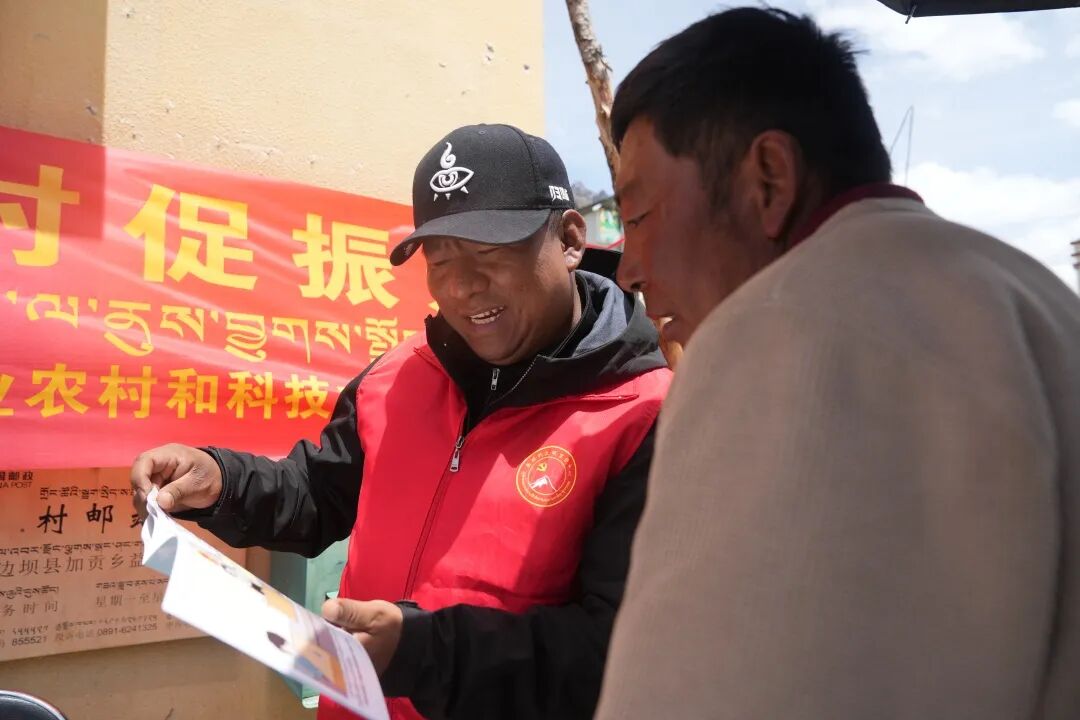 微信图片_20240331145907.jpg 微信图片_20240331145907.jpg