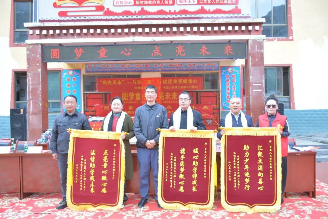 微信图片_2026-06-03_172805_870.jpg 微信图片_2026-06-03_172805_870.jpg
