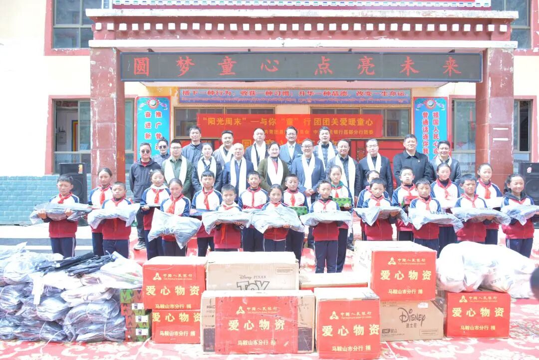 微信图片_2026-06-03_172813_216.jpg 微信图片_2026-06-03_172813_216.jpg