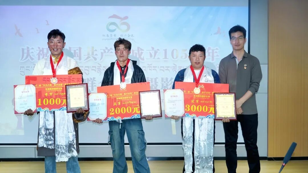 微信图片_20260721171747_283_189.jpg 微信图片_20260721171747_283_189.jpg