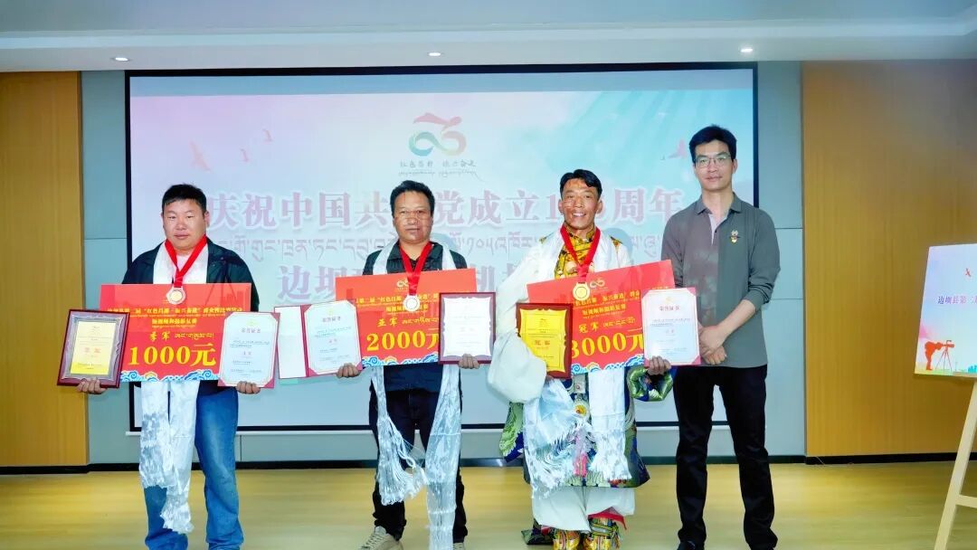 微信图片_20260721172315_284_189.jpg 微信图片_20260721172315_284_189.jpg