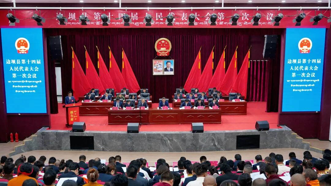 微信图片_20260708124027_1380_11.jpg 微信图片_20260708124027_1380_11.jpg