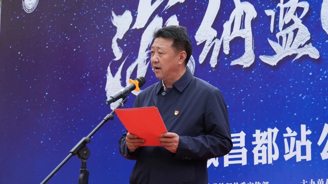 欧珠达瓦2.jpg 欧珠达瓦2.jpg