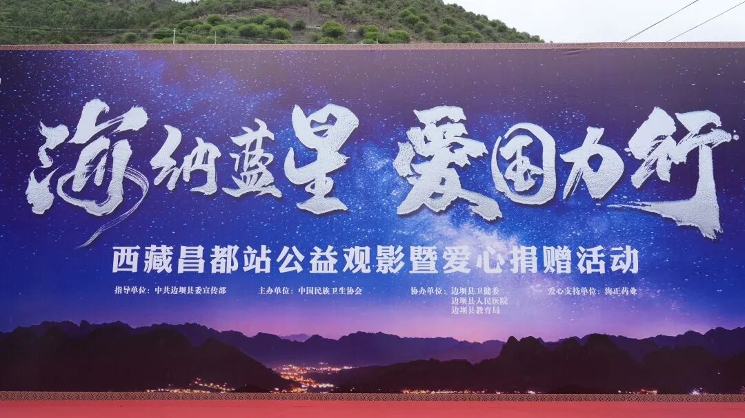 主题.jpg 主题.jpg