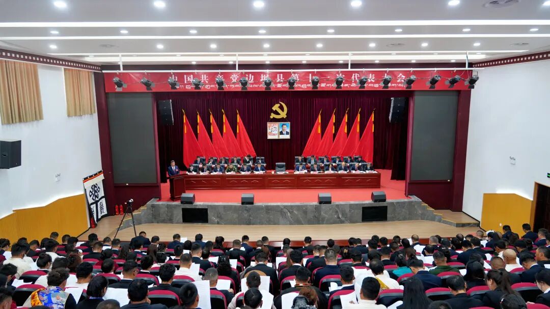 微信图片_20260705191455_30_23.jpg 微信图片_20260705191455_30_23.jpg