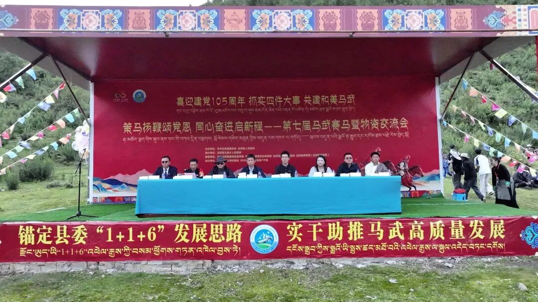 微信图片_20260717194634_169_79.jpg 微信图片_20260717194634_169_79.jpg