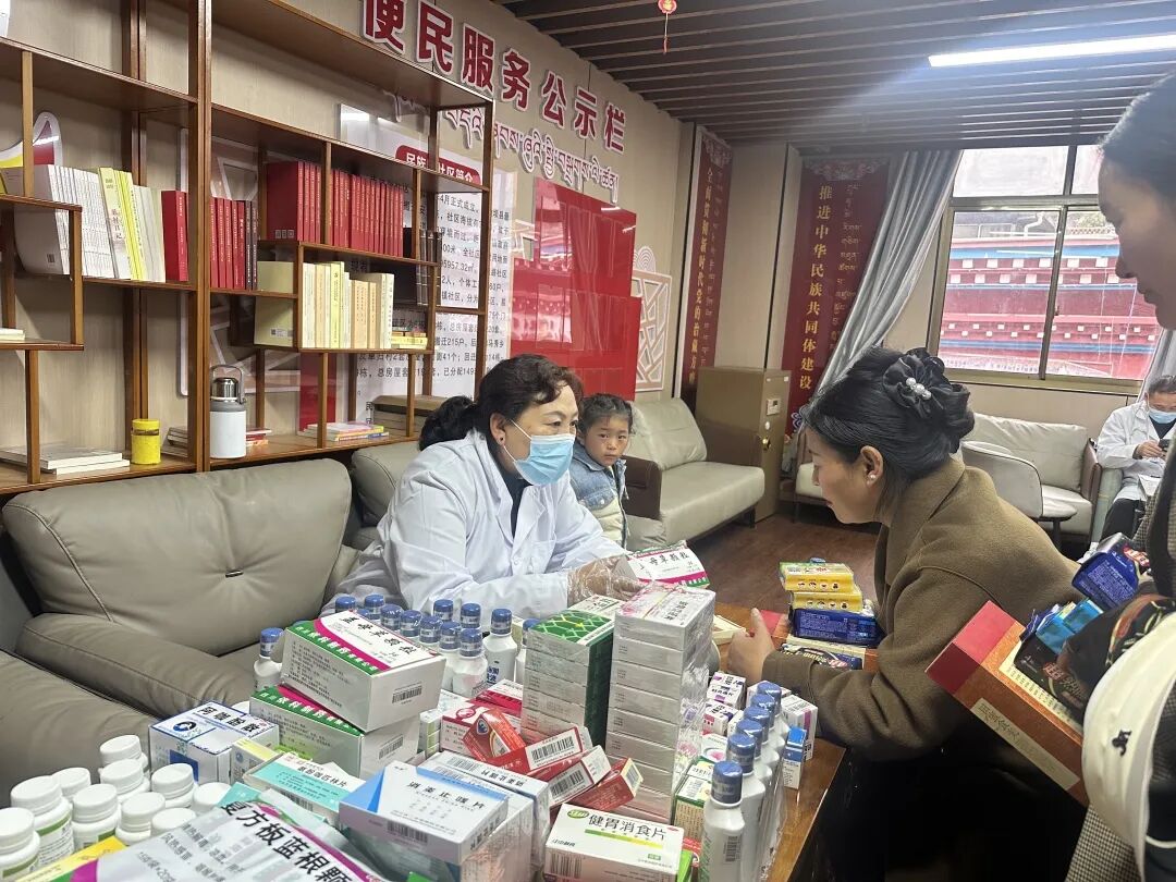 图片 图片