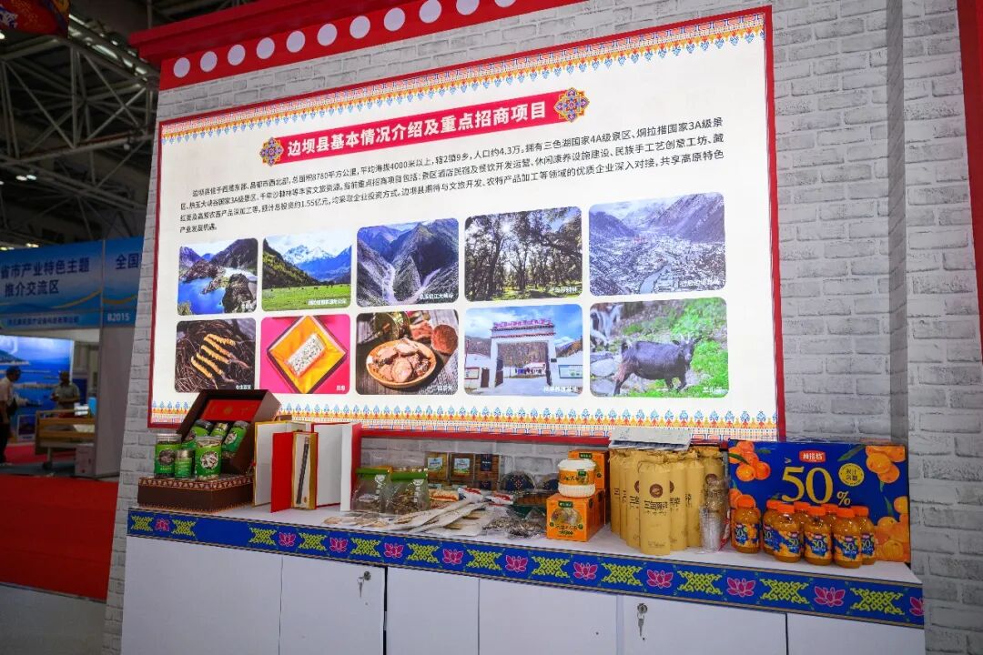图片 图片