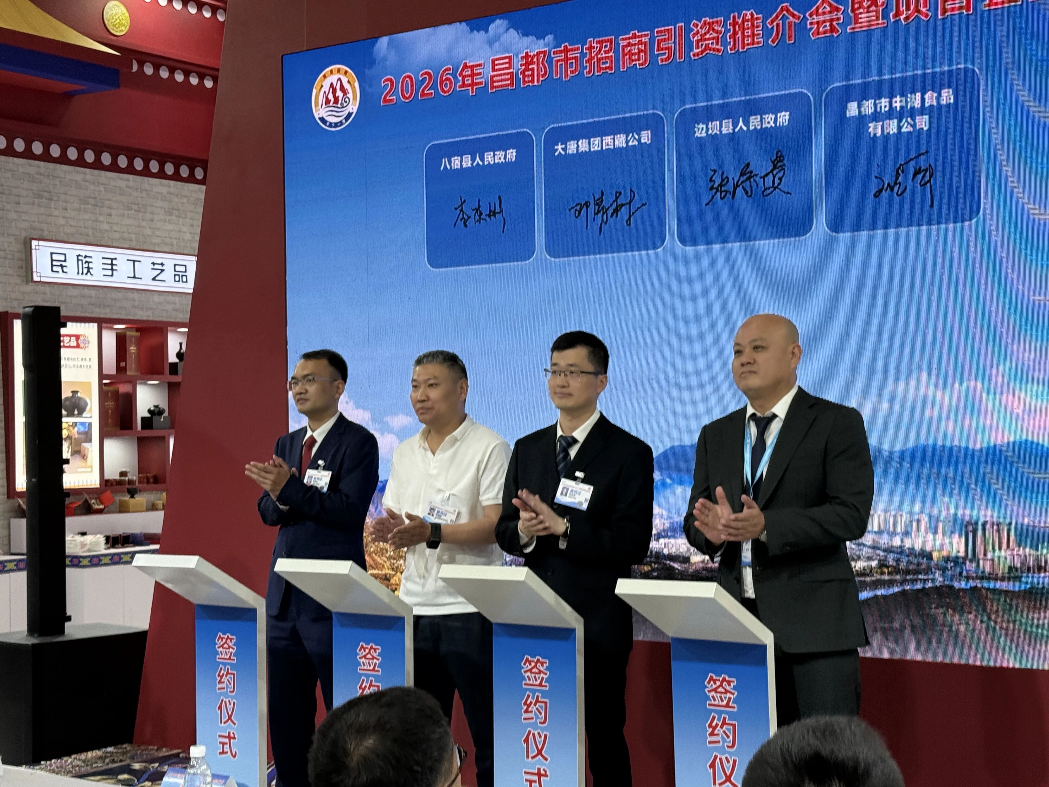 图片 图片