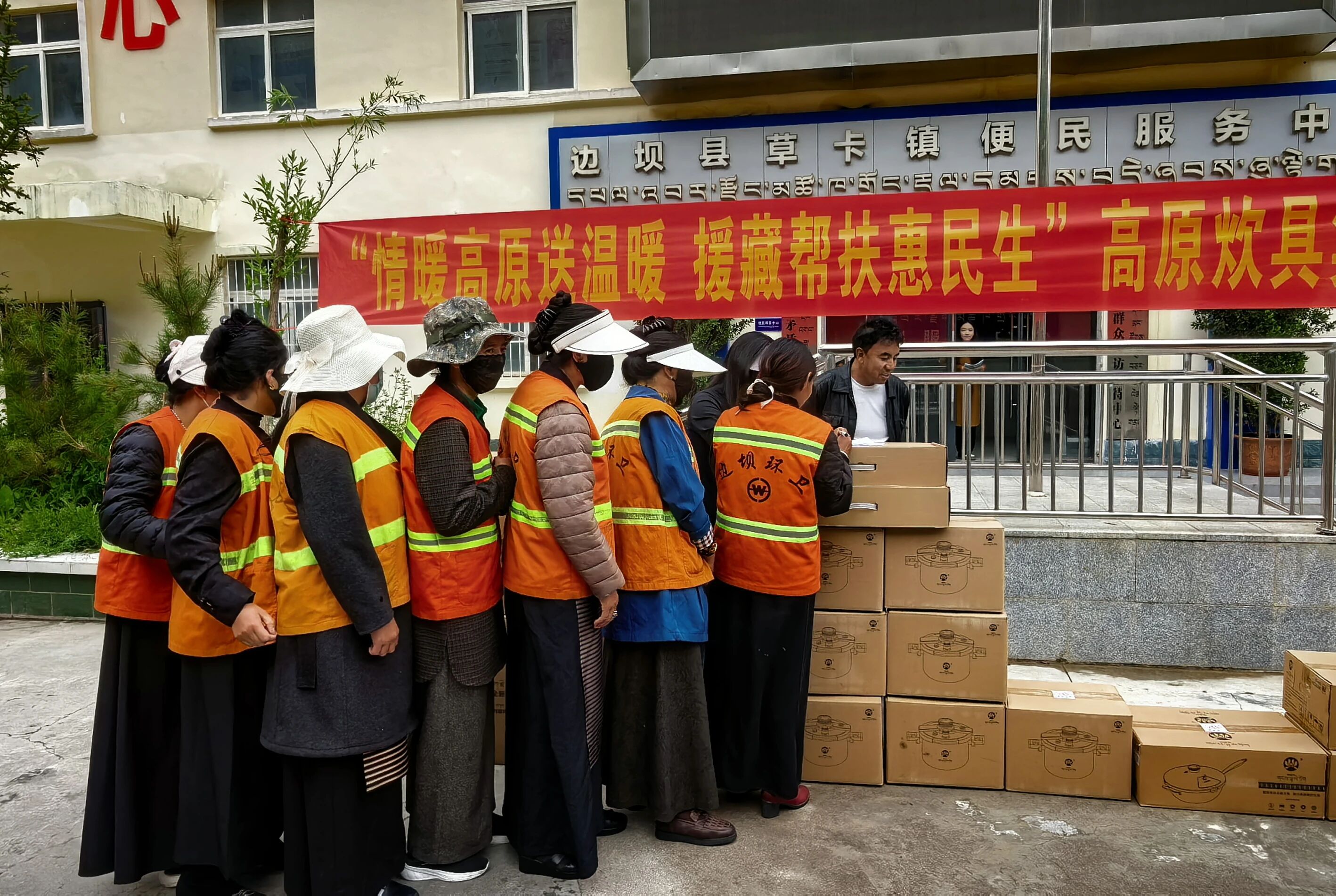 图片 图片