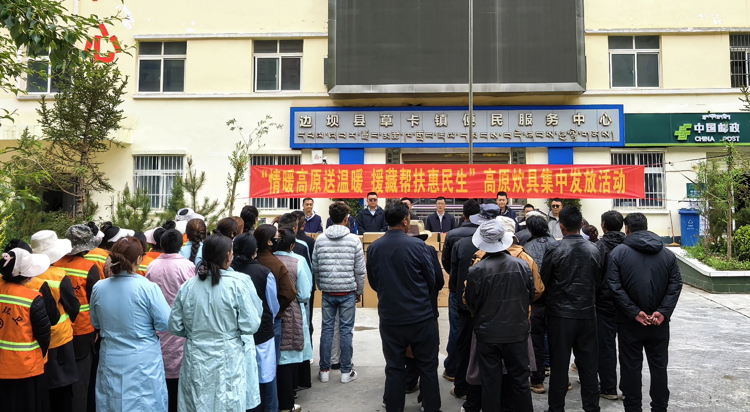 图片 图片
