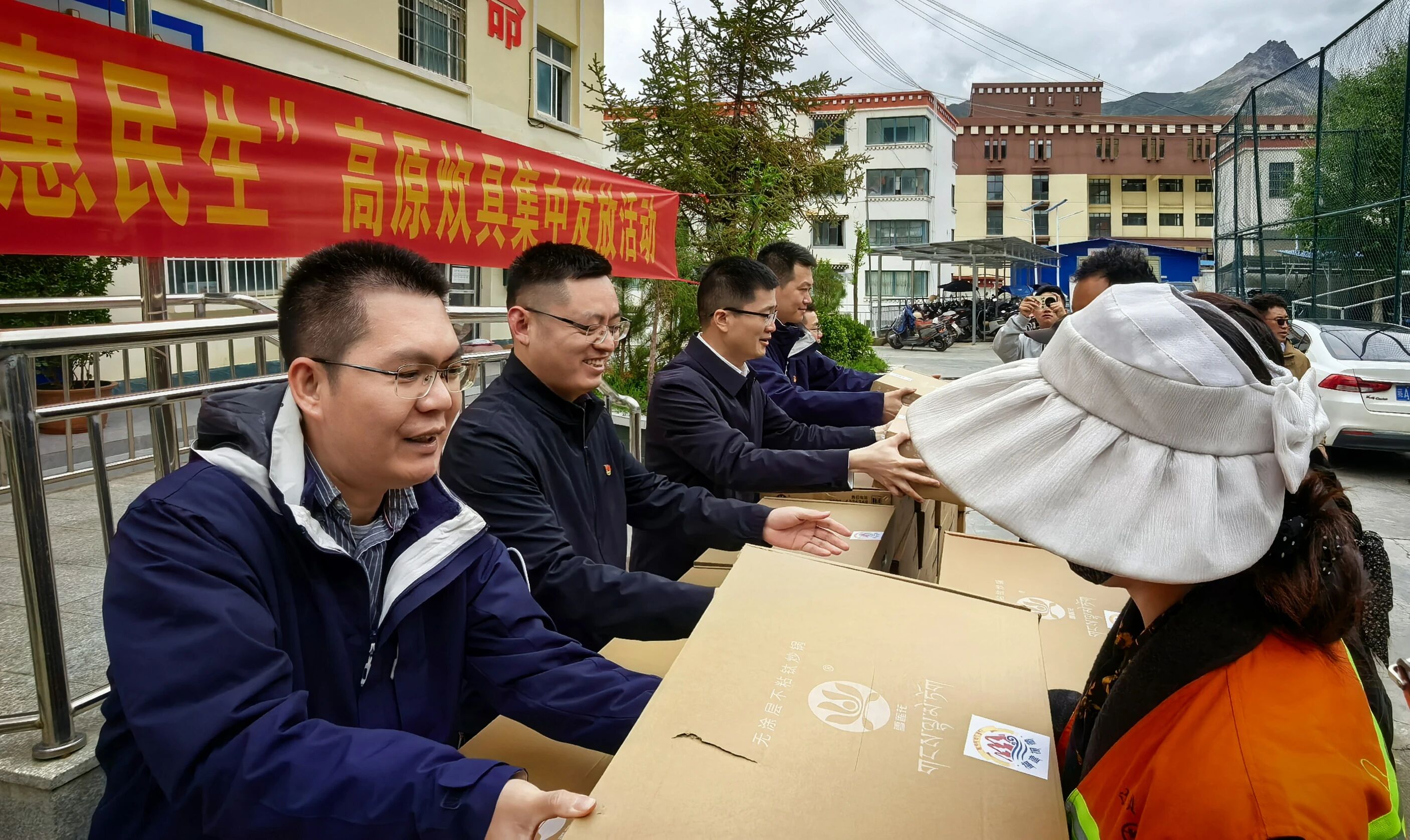 图片 图片