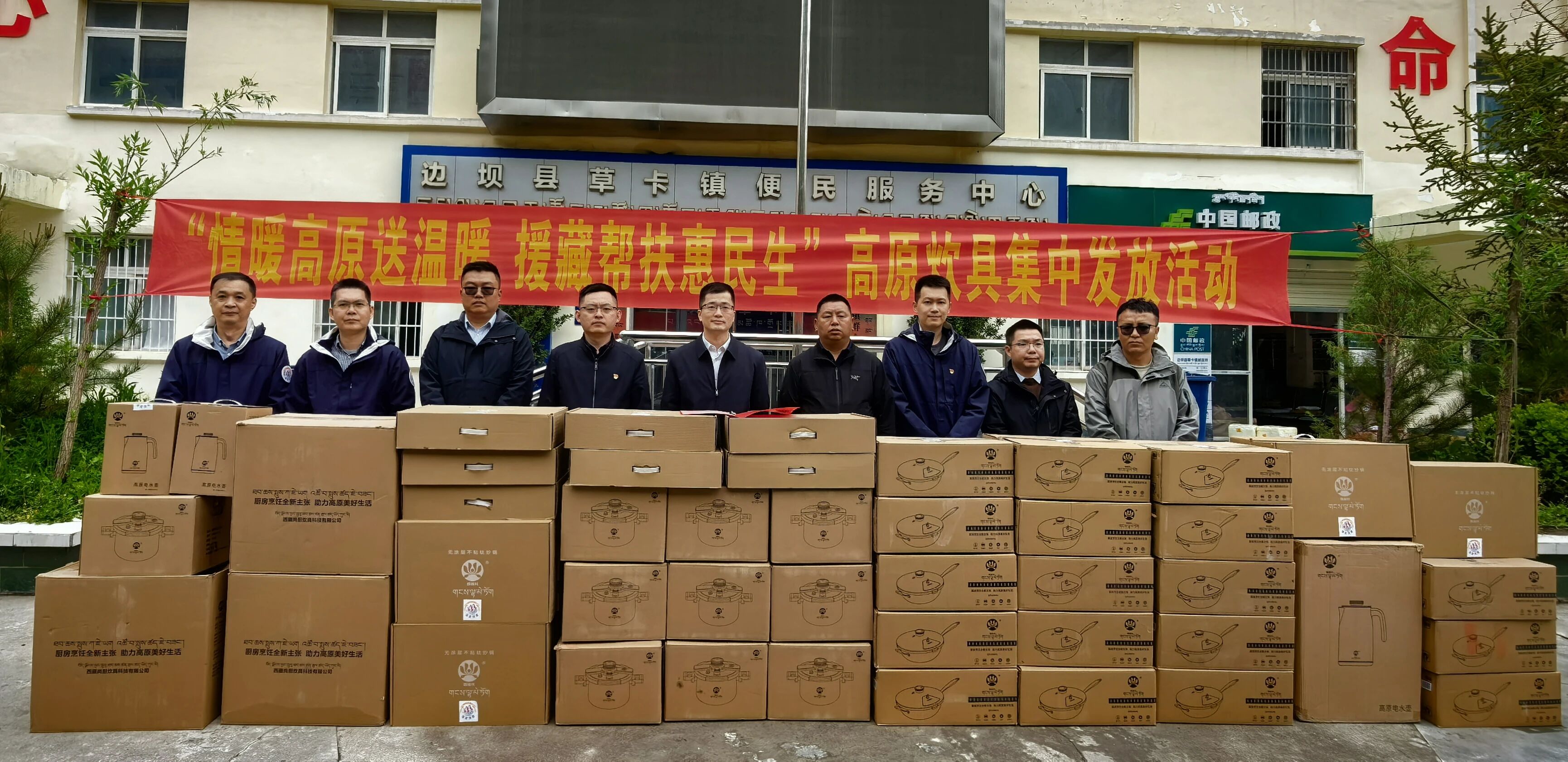 图片 图片
