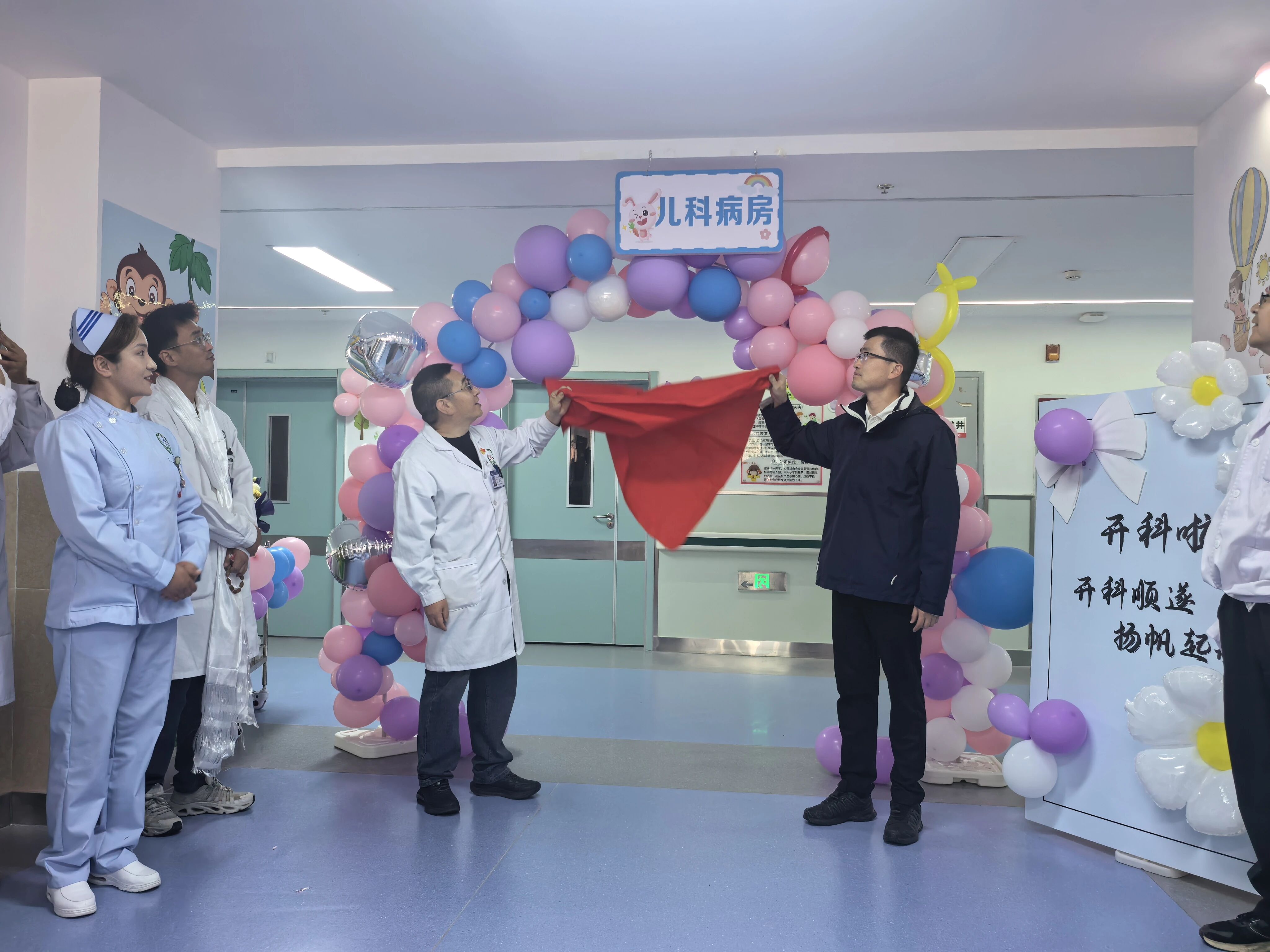 图片 图片