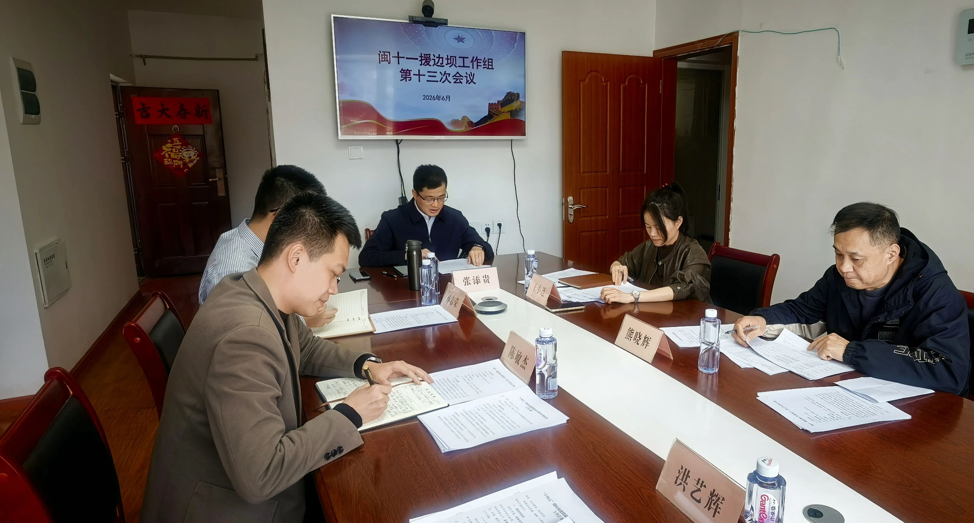 图片 图片