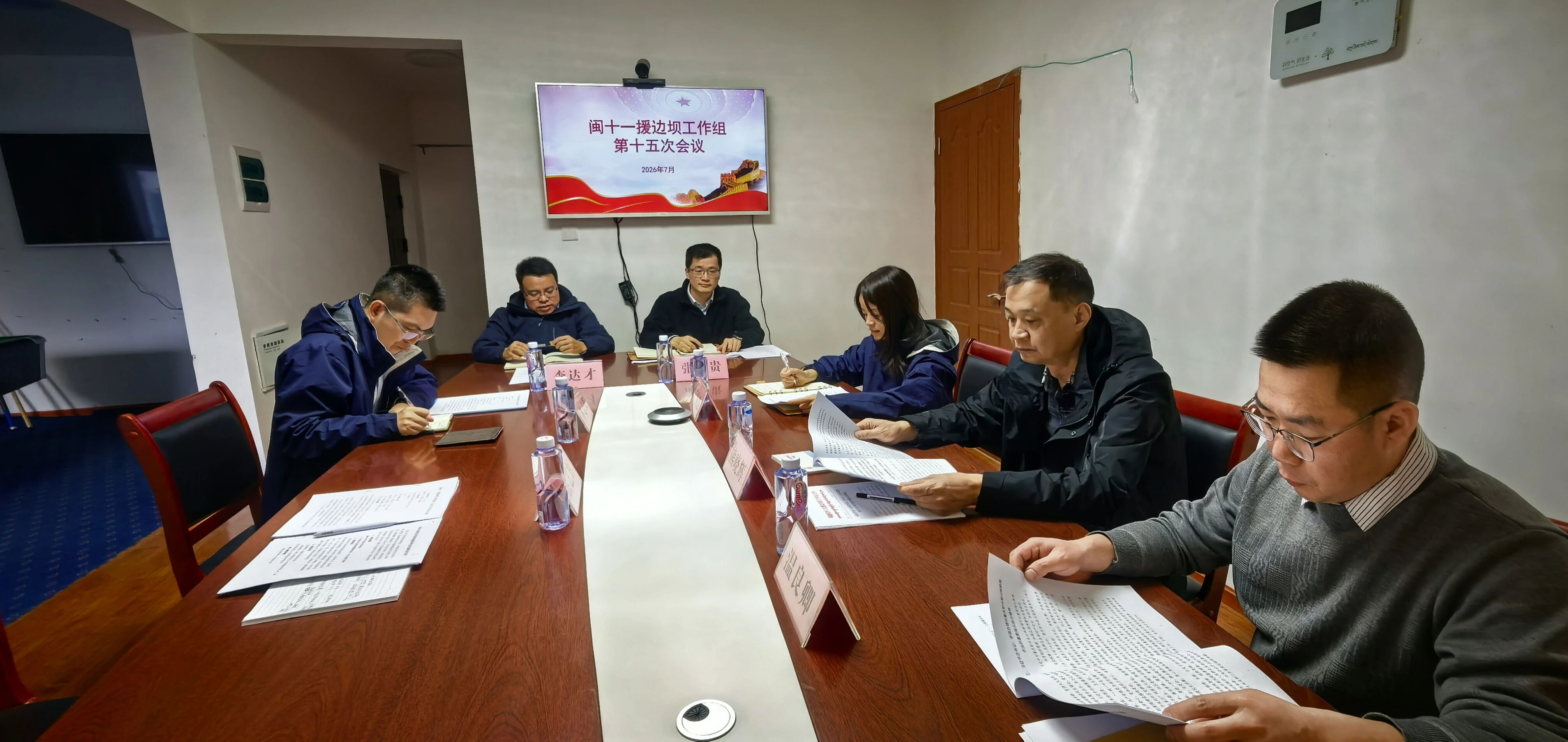 图片 图片