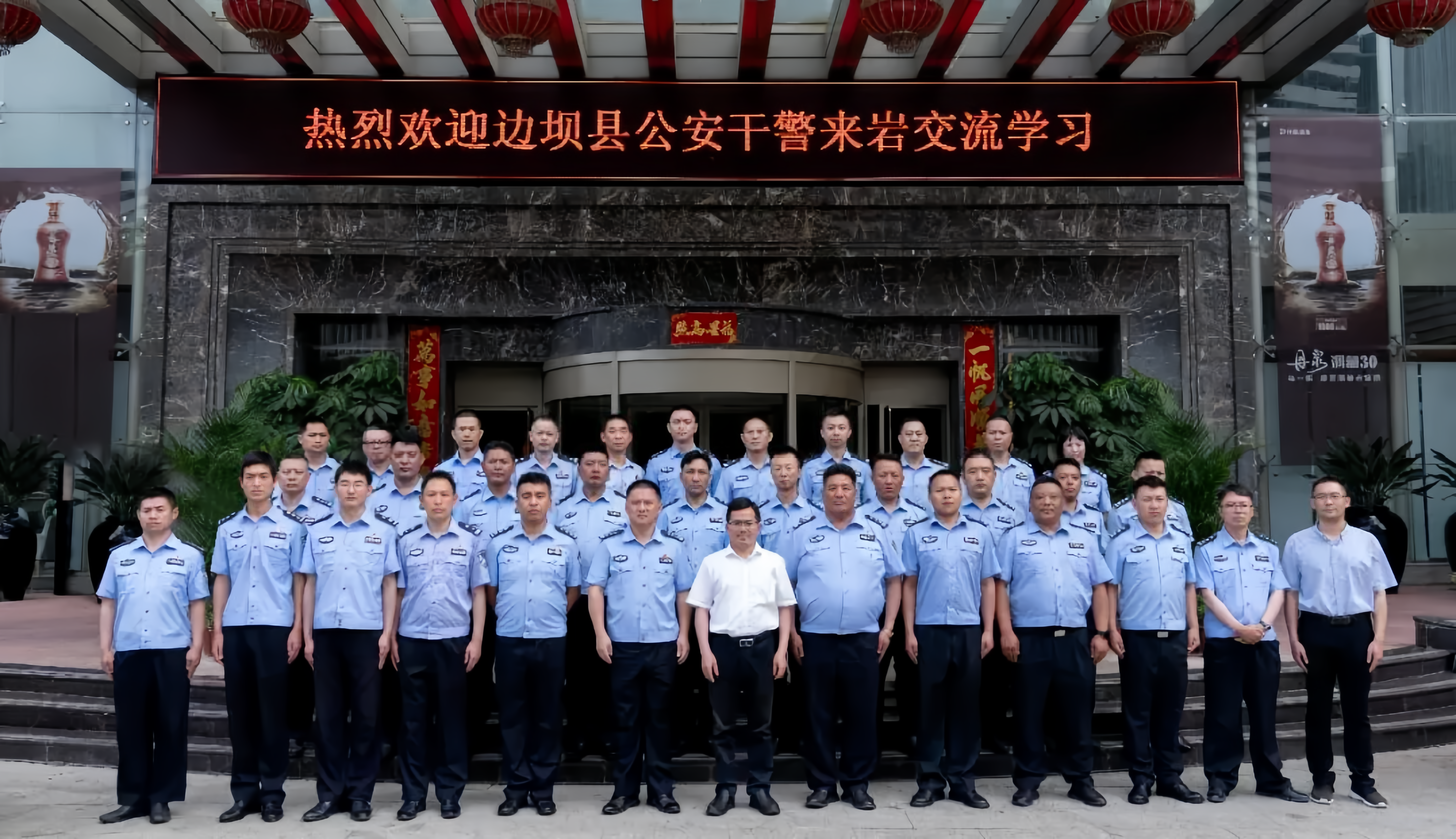 图片 图片