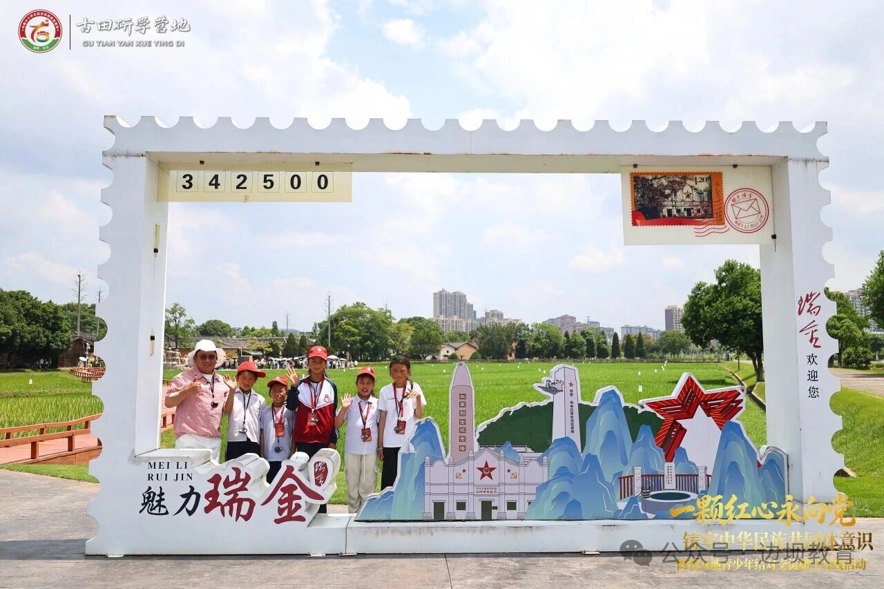 图片 图片