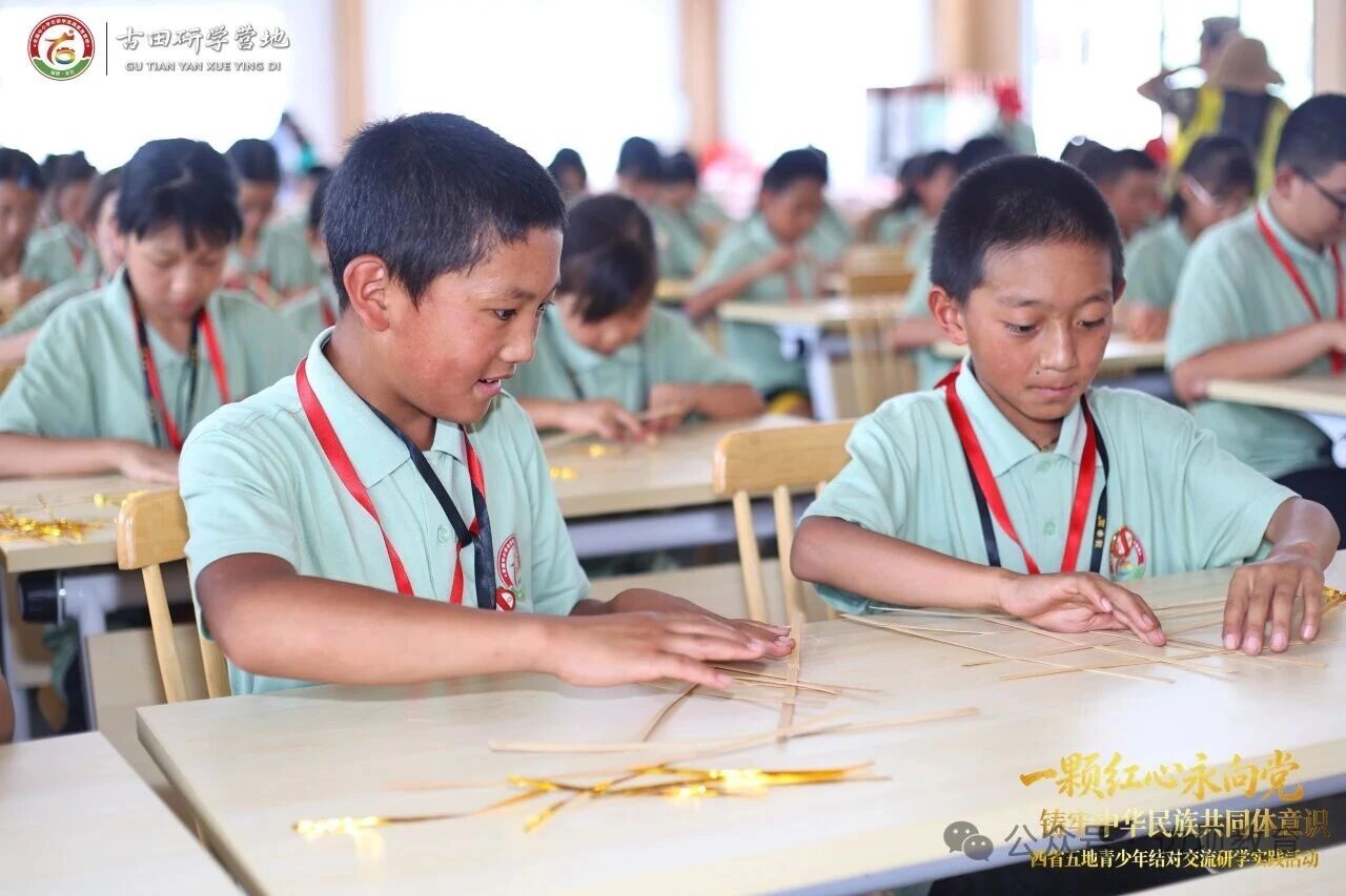 图片 图片