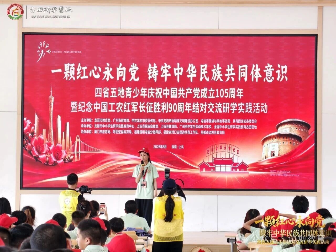 图片 图片