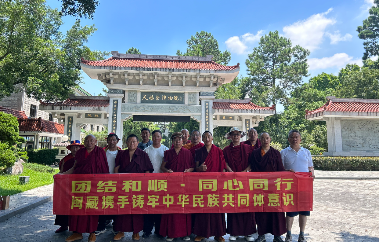 图片 图片