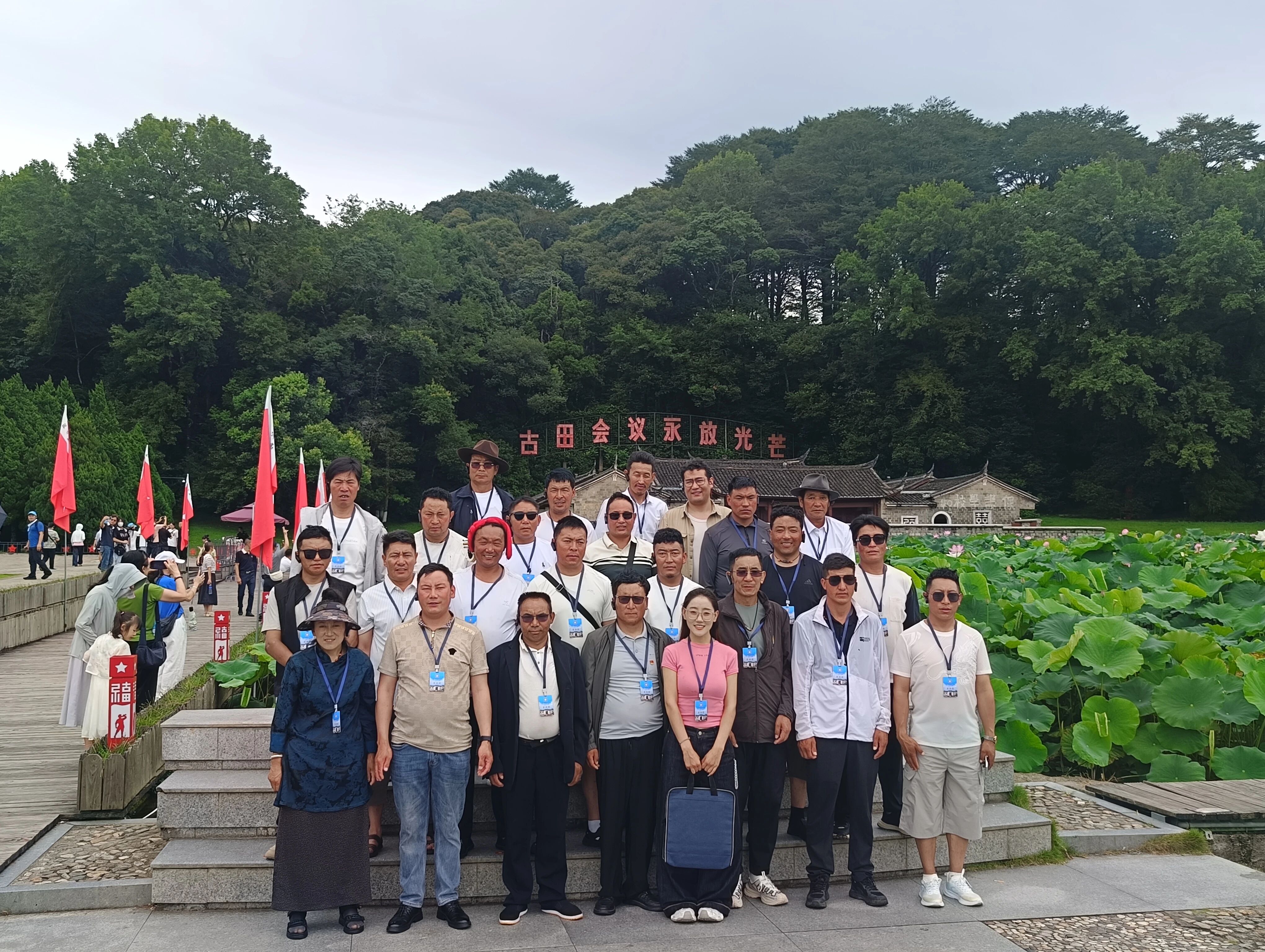 图片 图片